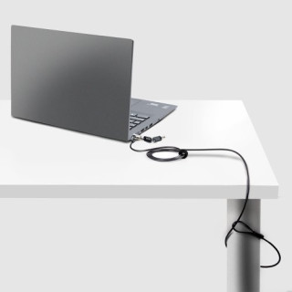 HP Câble de verrouillage avec clé Essential -  20,00 € HP Câble de verrouillage avec clé Essential -  20,00 €