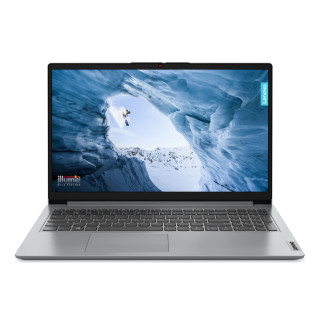 copy of Lenovo Ideapad 1 14 Intel